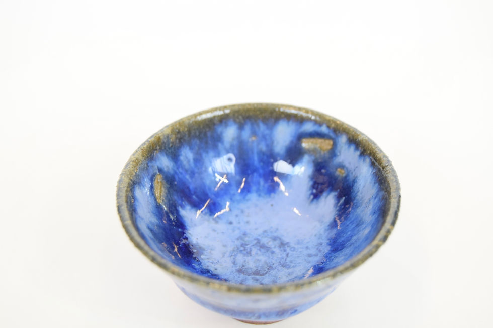 Thumbnail: Miniature Bowl  Small No.19