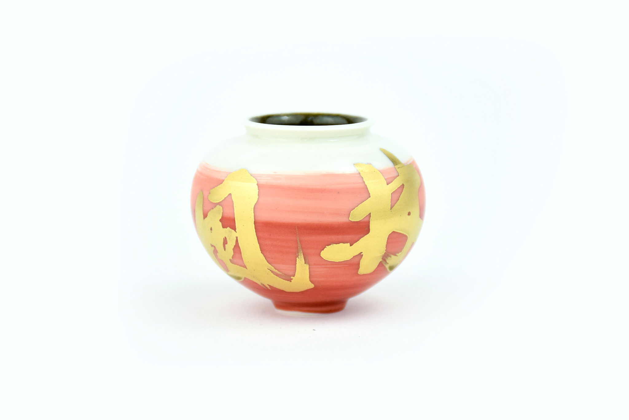 No. BF79 Yuta Segawa Pot "Kanji" Large
