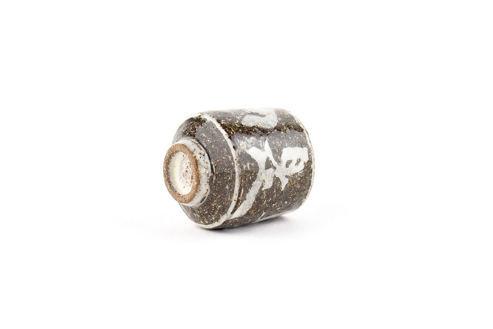 Thumbnail: No. BM126 Yuta Segawa Pot "Kanji" Medium