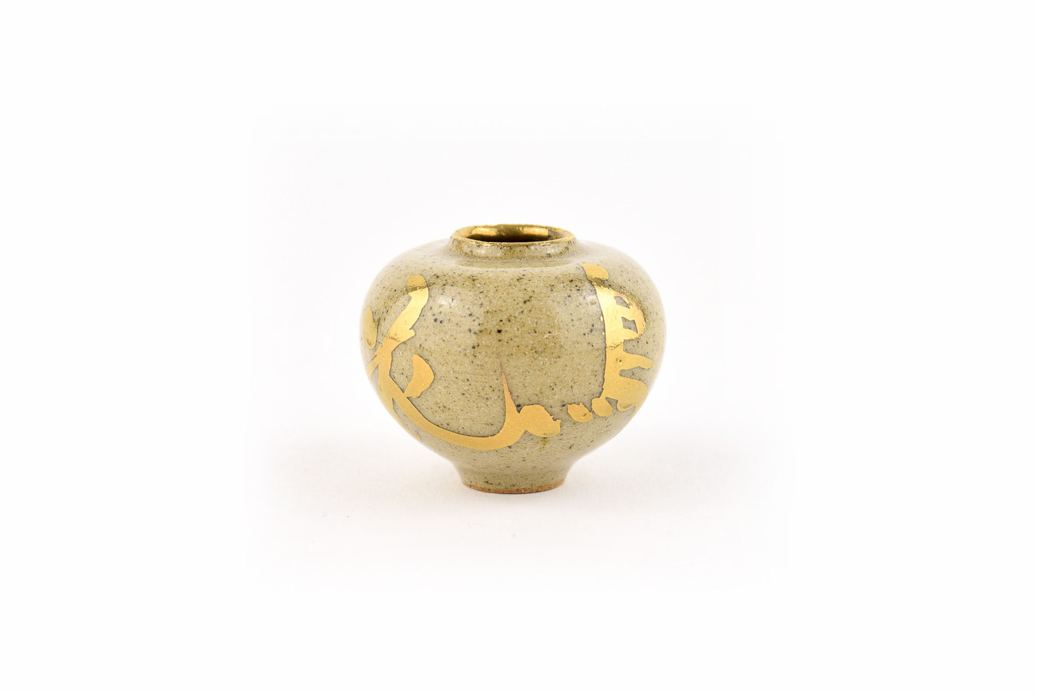 No. BM46 Yuta Segawa Pot "Kanji" Medium