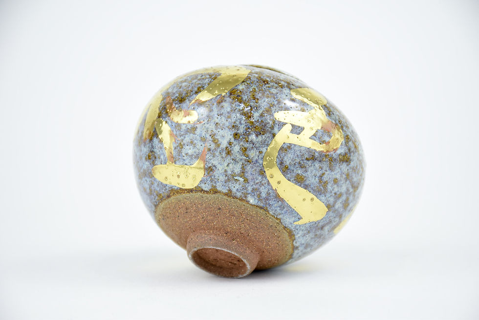 Thumbnail: No. B105 Yuta Segawa Pot "Kanji"Extra Large