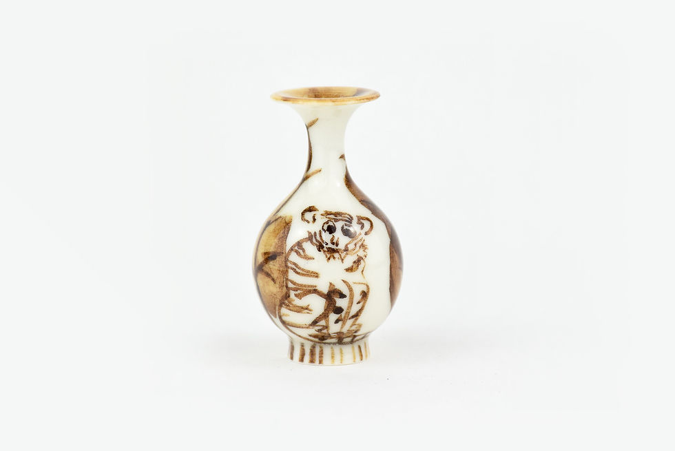 Thumbnail: No. BF113 Yuta Segawa Pot "Tiger" Medium