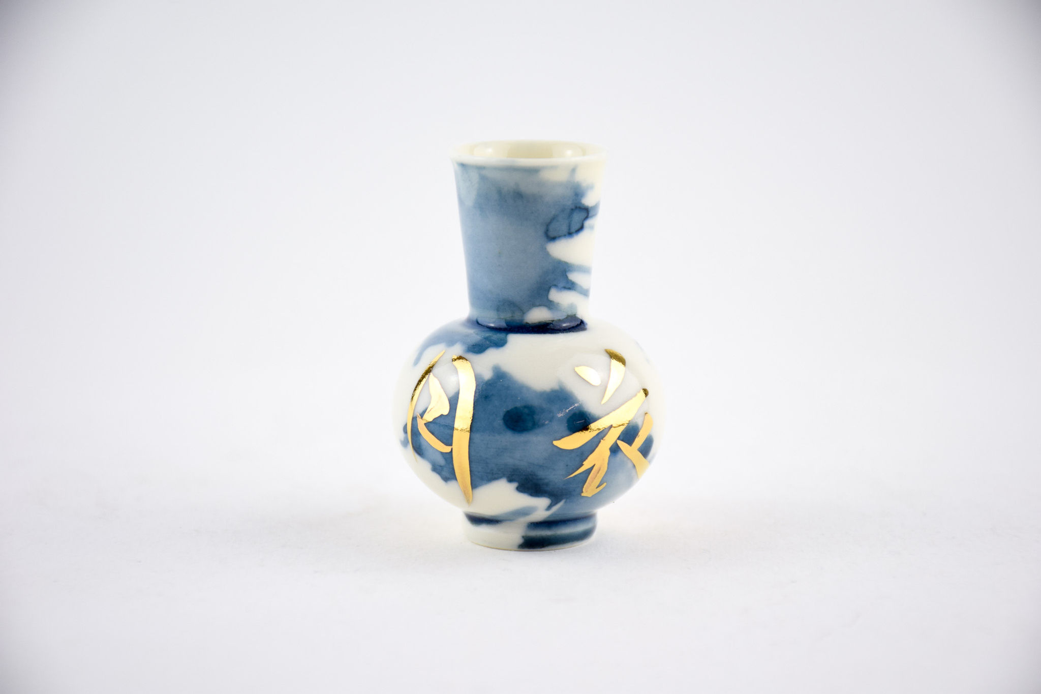 No. CE22 Yuta Segawa Pot "Kanji" Medium