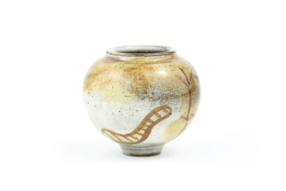 Thumbnail: No. BF90 Yuta Segawa Pot "Tiger" Large