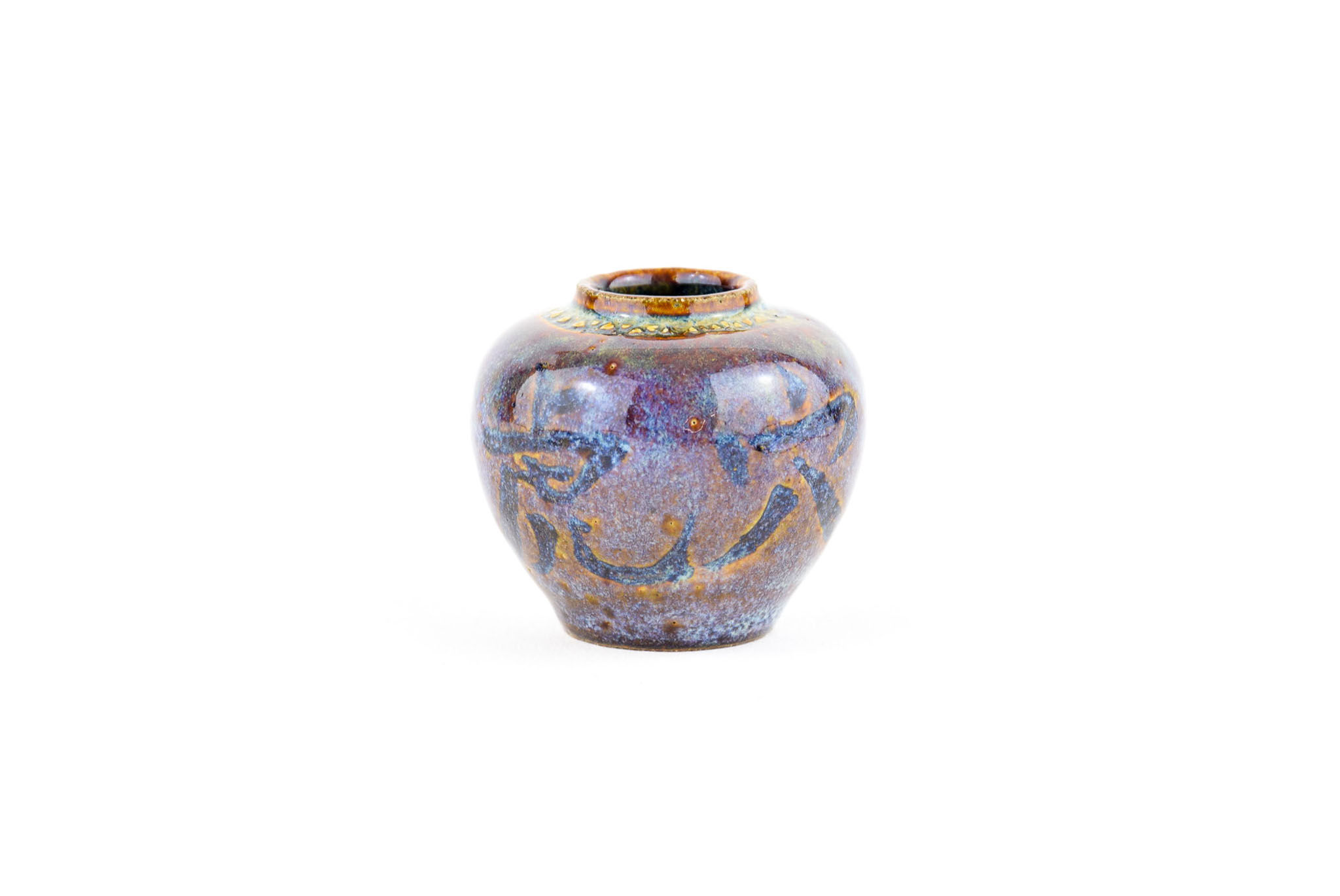 No. BM125 Yuta Segawa Pot "Kanji" Medium