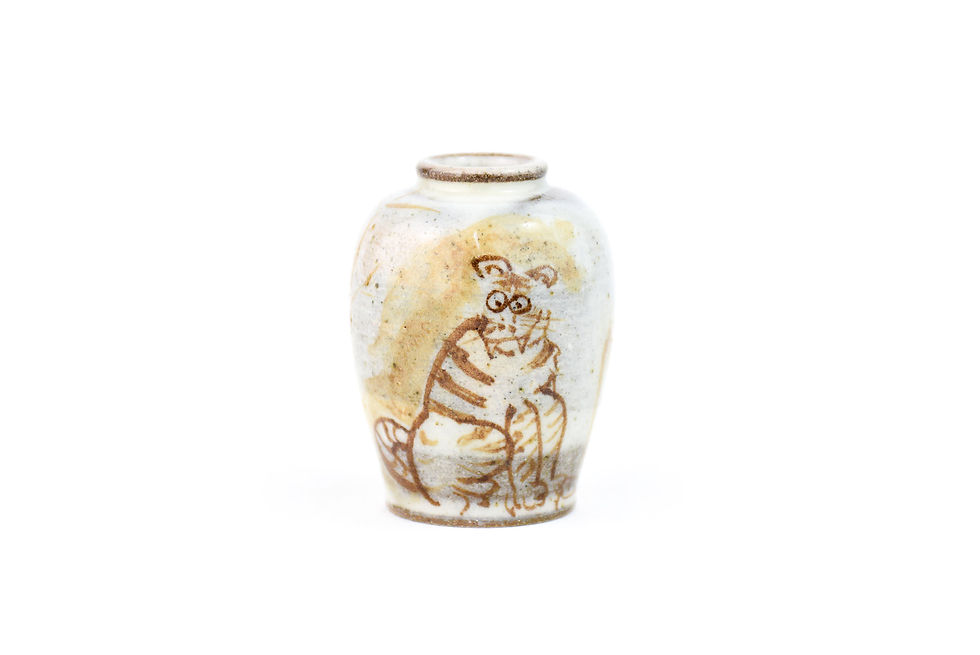 Thumbnail: No. BF83 Yuta Segawa Pot "Tiger" Large