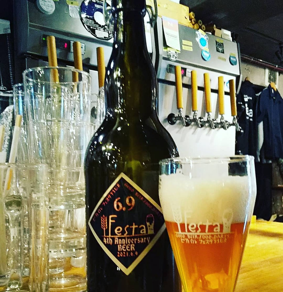 21 6 9 新規開栓 乾杯ペールエール