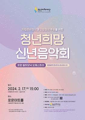 KakaoTalk_20260608_152022605.jpg