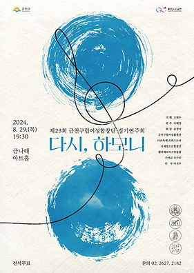 KakaoTalk_20260622_134753580.jpg