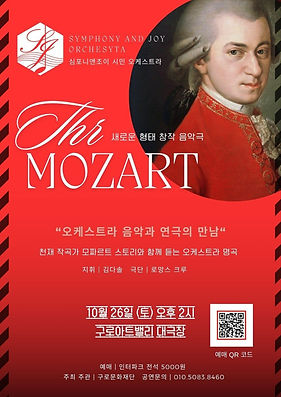 KakaoTalk_20260608_160733443.jpg