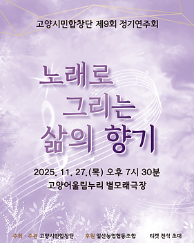 KakaoTalk_20260608_151244555.png