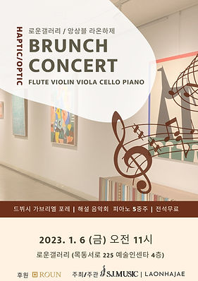 KakaoTalk_20260608_154120122.jpg