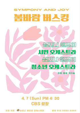KakaoTalk_20260608_160053542.jpg
