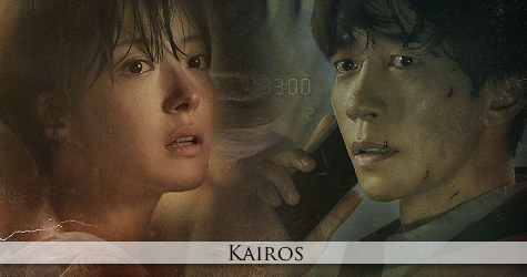 Kairos → projekt dokončen