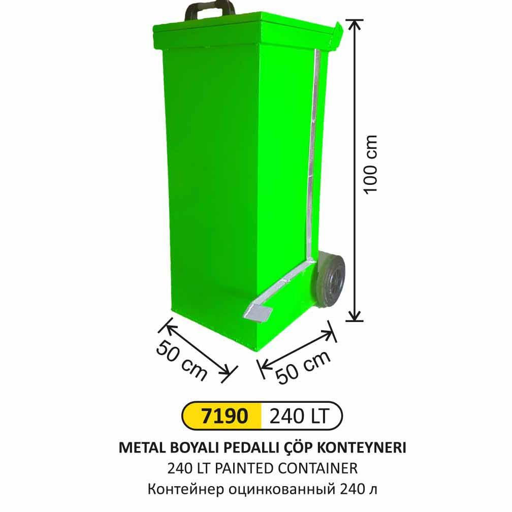 7190 GALVANIZED CONTAINER 240 LITER (WITH PEDAL, DYED)