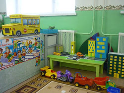 P1020618.JPG