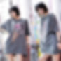49469995-BB62-47AC-9EFC-F71C68FE7850 2.JPEG