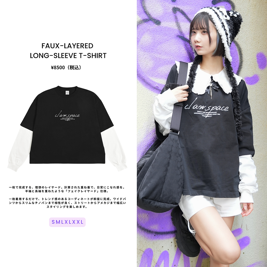 5.5㎝-93.png