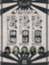 R指定