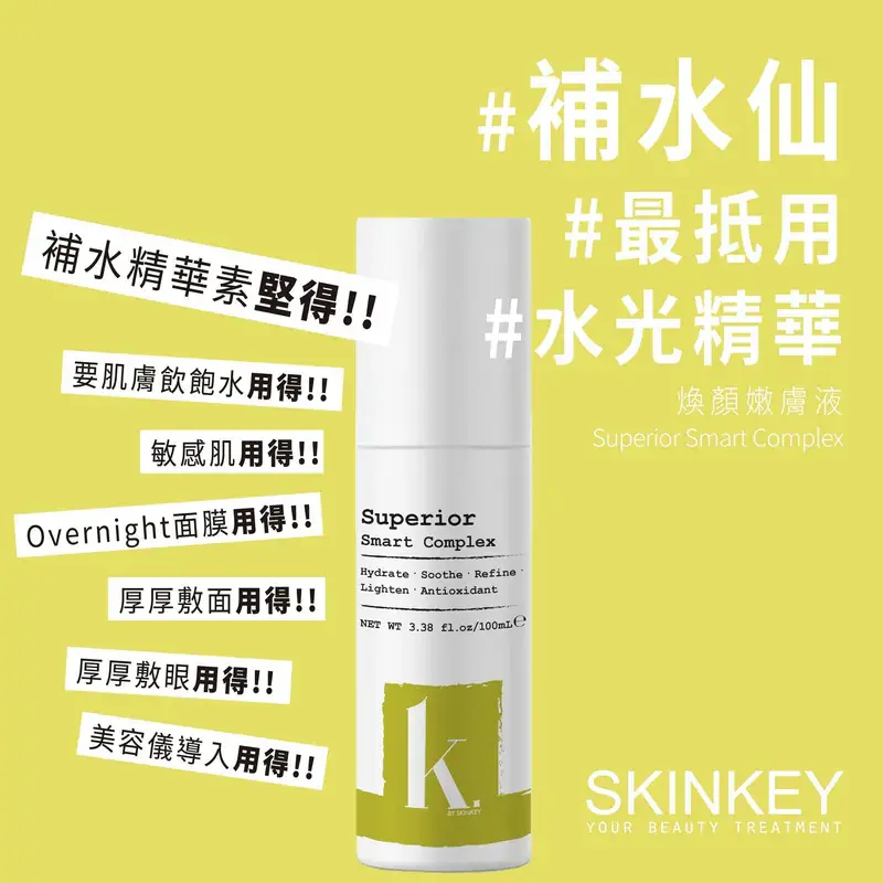 縮圖：全新少女機2.0