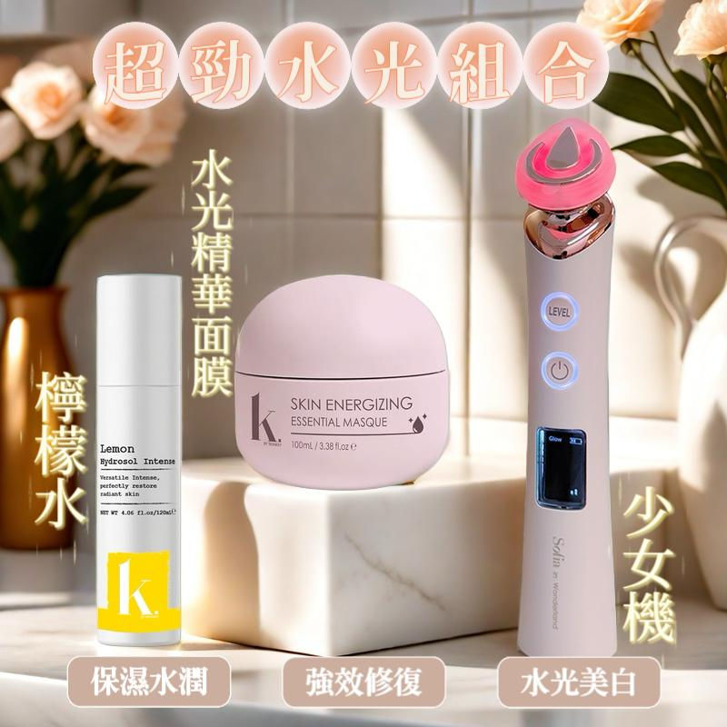 縮圖：全新少女機2.0