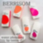 BERRISOM 20秒粉嫩唇膜