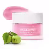 Self Beauty  Intensive Repair Lip Mask 強化修復唇膜 送唇棒