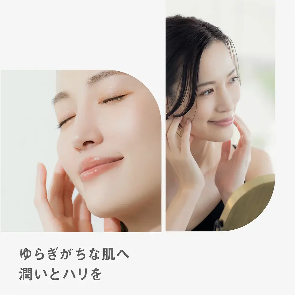 縮圖：BF Better Future 鴕鳥多合修復精華