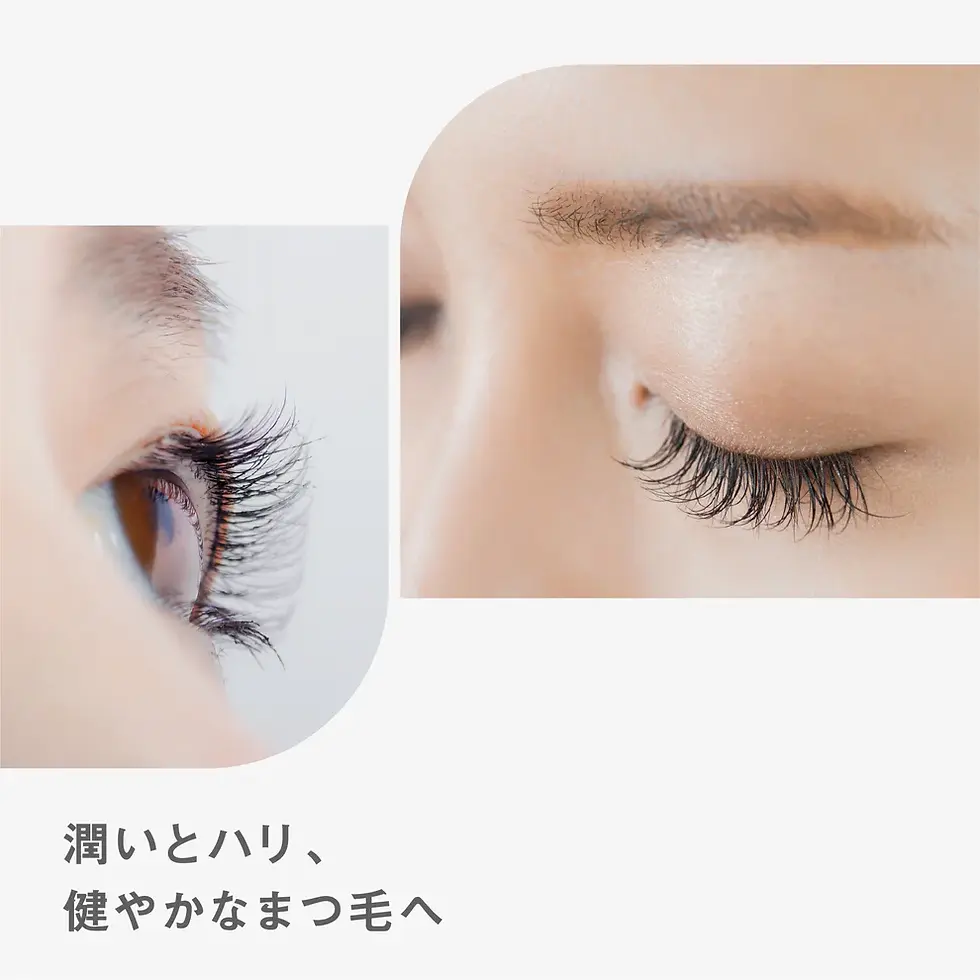 縮圖：BF Better Future 鴕鳥睫毛精華