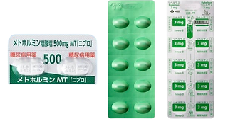 糖生成抑制 + GLP-1 食欲抑制.png
