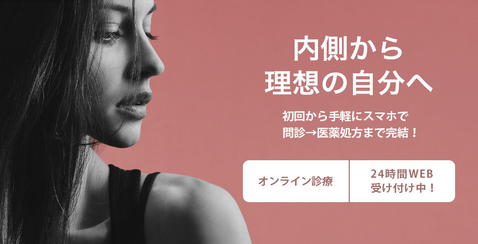 tcbeautyHP.jpg