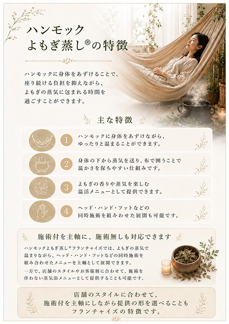 ChatGPT Image 2026年6月23日 00_46_55.png