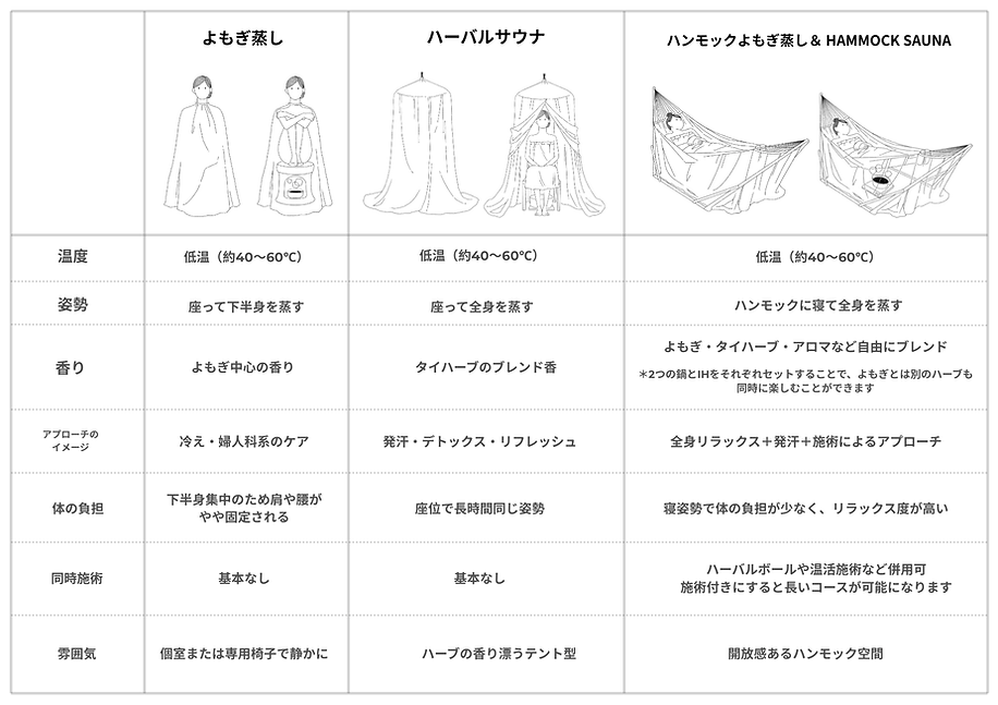 画像データ利用 (52).png