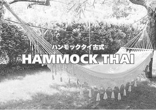 hpトップページ用 (9)_edited.jpg