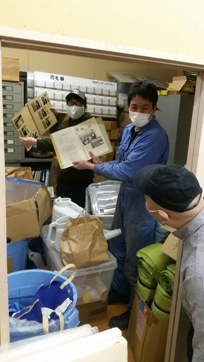 3.30 事務局総務広報小委員会
