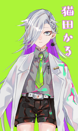 nekota