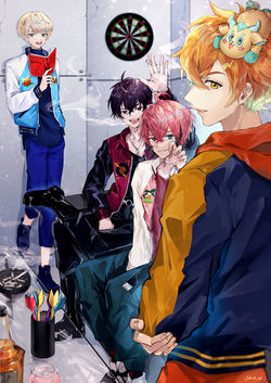 Oriens