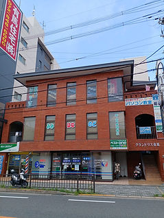 井上耳鼻咽喉科外観