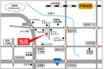 ふりそで彩華地図