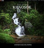 เชี่ยวชาญด้านการ ออกแบบเว็บไซต์, ถ่ายภาพ, ลงโฆษณาในนิตยสาร Khao Sok Travel, และ ผลิต eBook