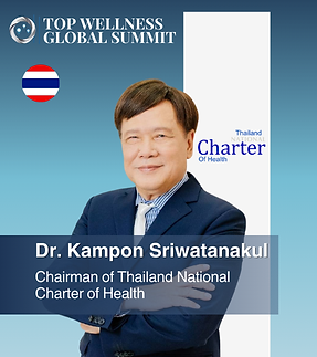 twgs SPEAKER (3).png