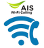 AIS wifi and Calling