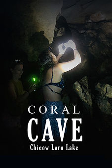 Inside Coral Cave at Cheow Lan Lake in Khao Sok National Park