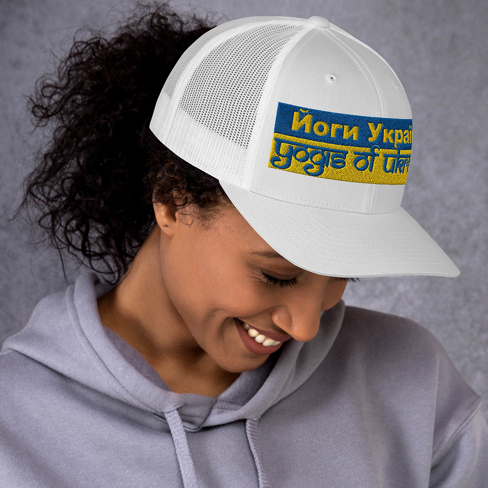 Thumbnail: Warrior's Peace Cap