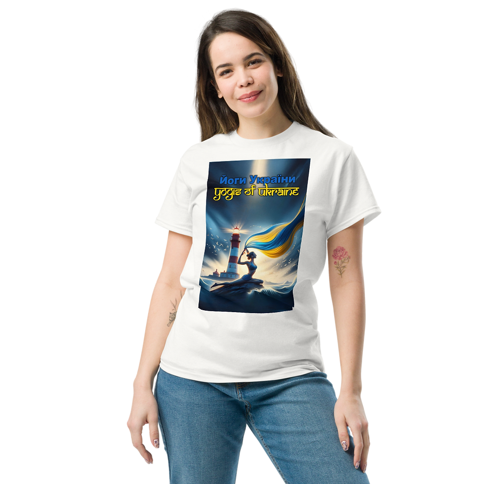 Thumbnail: Unbreakable Spirit  T-Shirt - Unisex