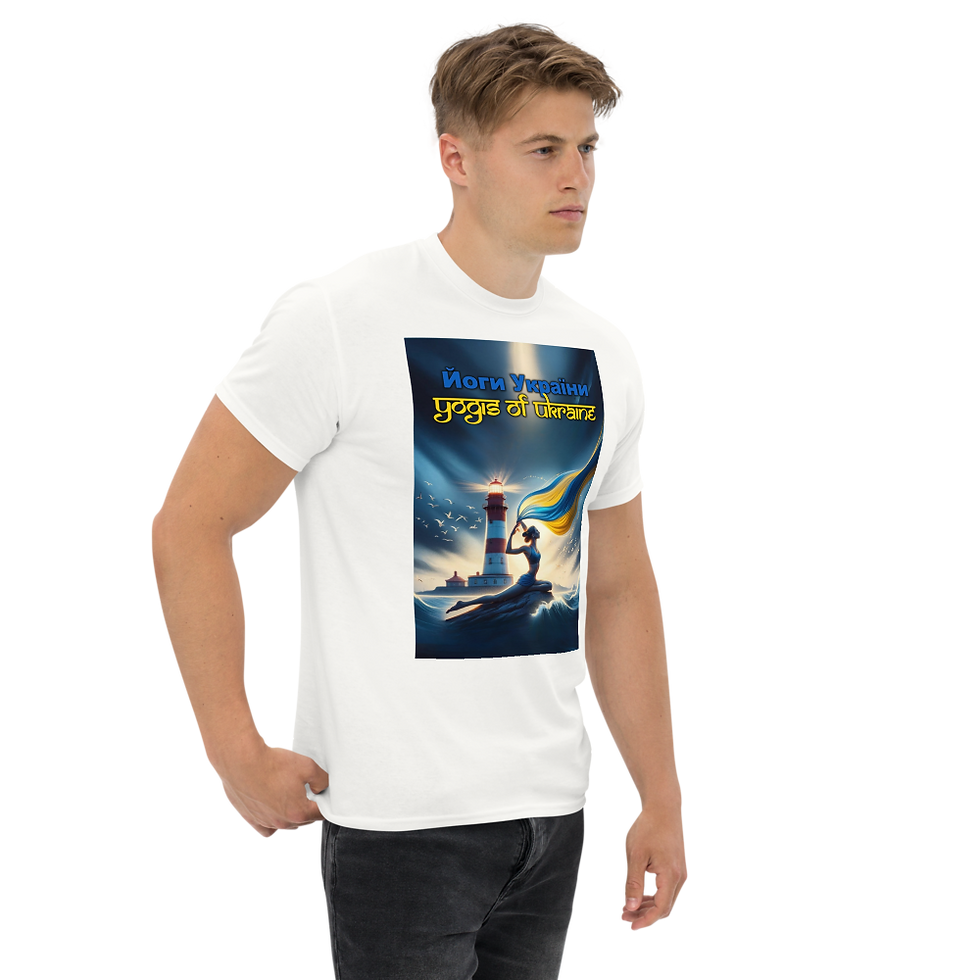 Thumbnail: Unbreakable Spirit  T-Shirt - Unisex