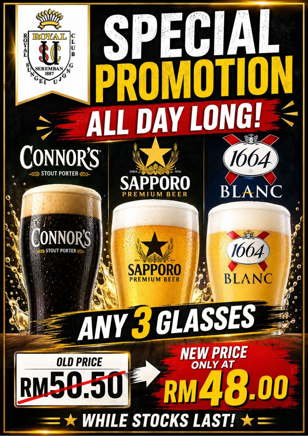 SPECIAL PROMOTION! ALL DAY LONG