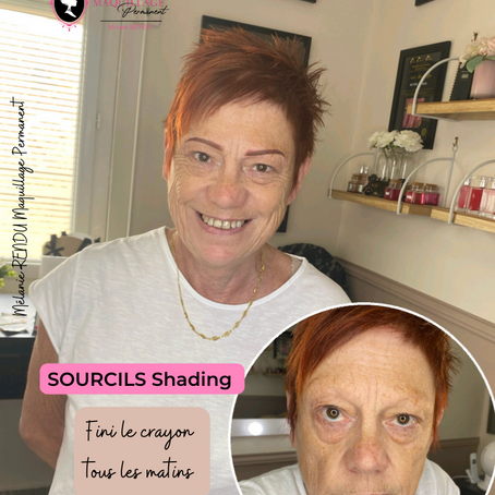 Le Maquillage semi Permanent des Sourcils 