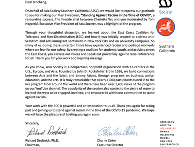 Rockefeller Institution Sends Appreciation Letter to ECC