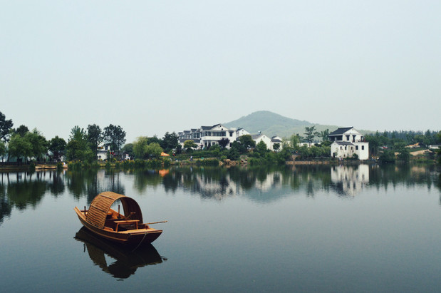 Nanjing, China.jpg